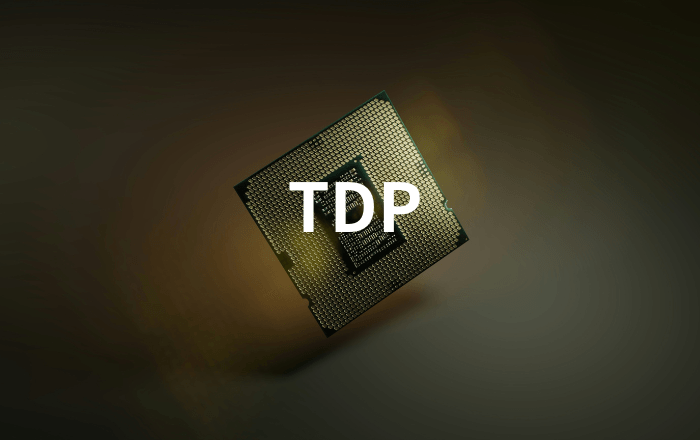 什麼是 TDP？ 為什麼 TDP 可以作為評估散熱器效能的標準？